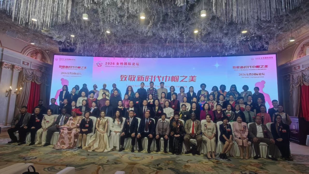 Cooperation CHINA - DRC (5).jpeg